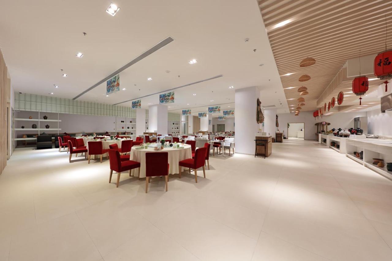Haikou Meilan International Airport Hotel מראה חיצוני תמונה