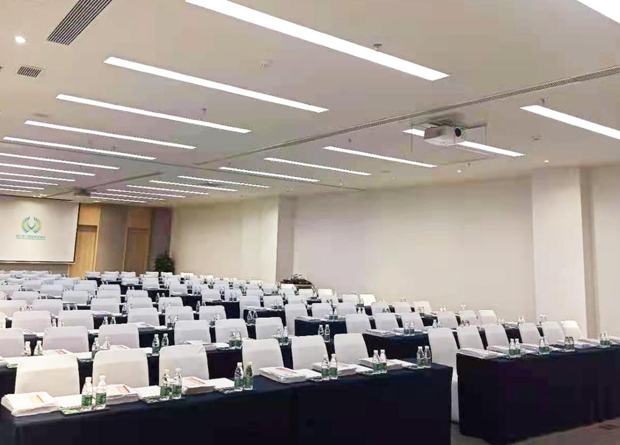 Haikou Meilan International Airport Hotel מראה חיצוני תמונה