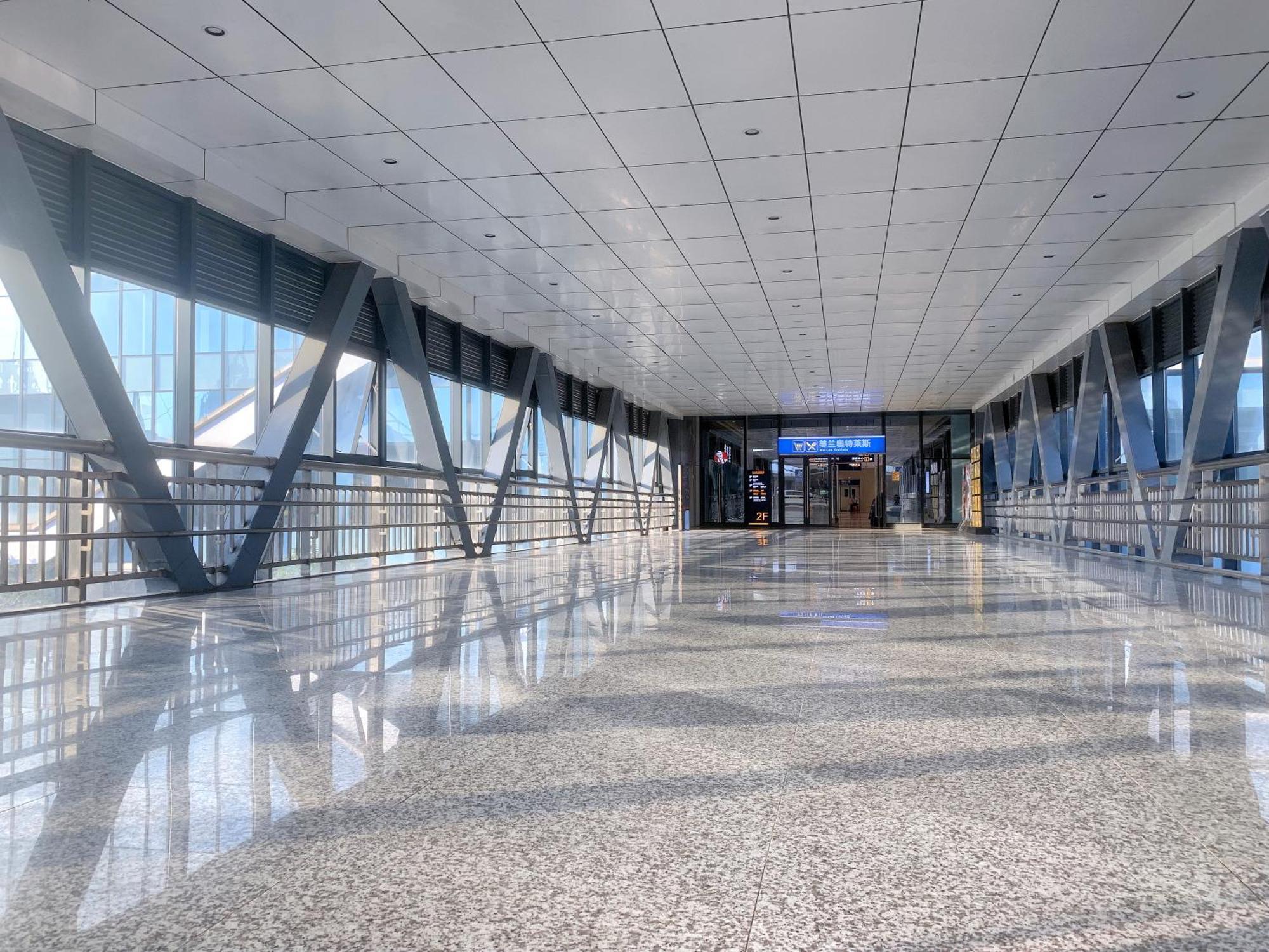 Haikou Meilan International Airport Hotel מראה חיצוני תמונה