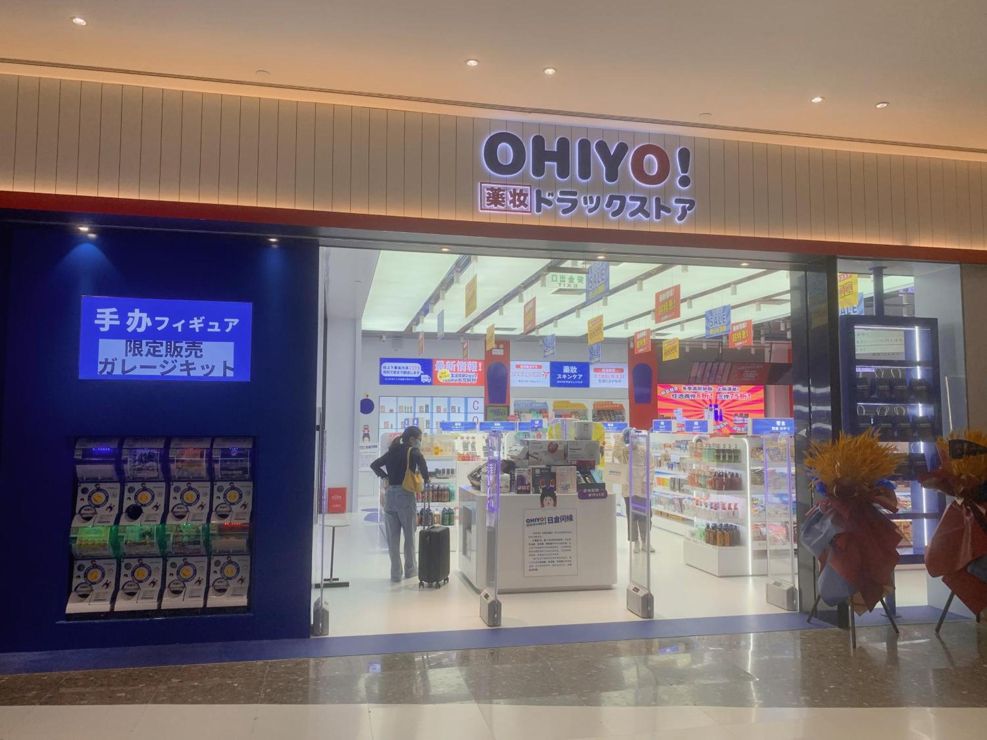 Haikou Meilan International Airport Hotel מראה חיצוני תמונה