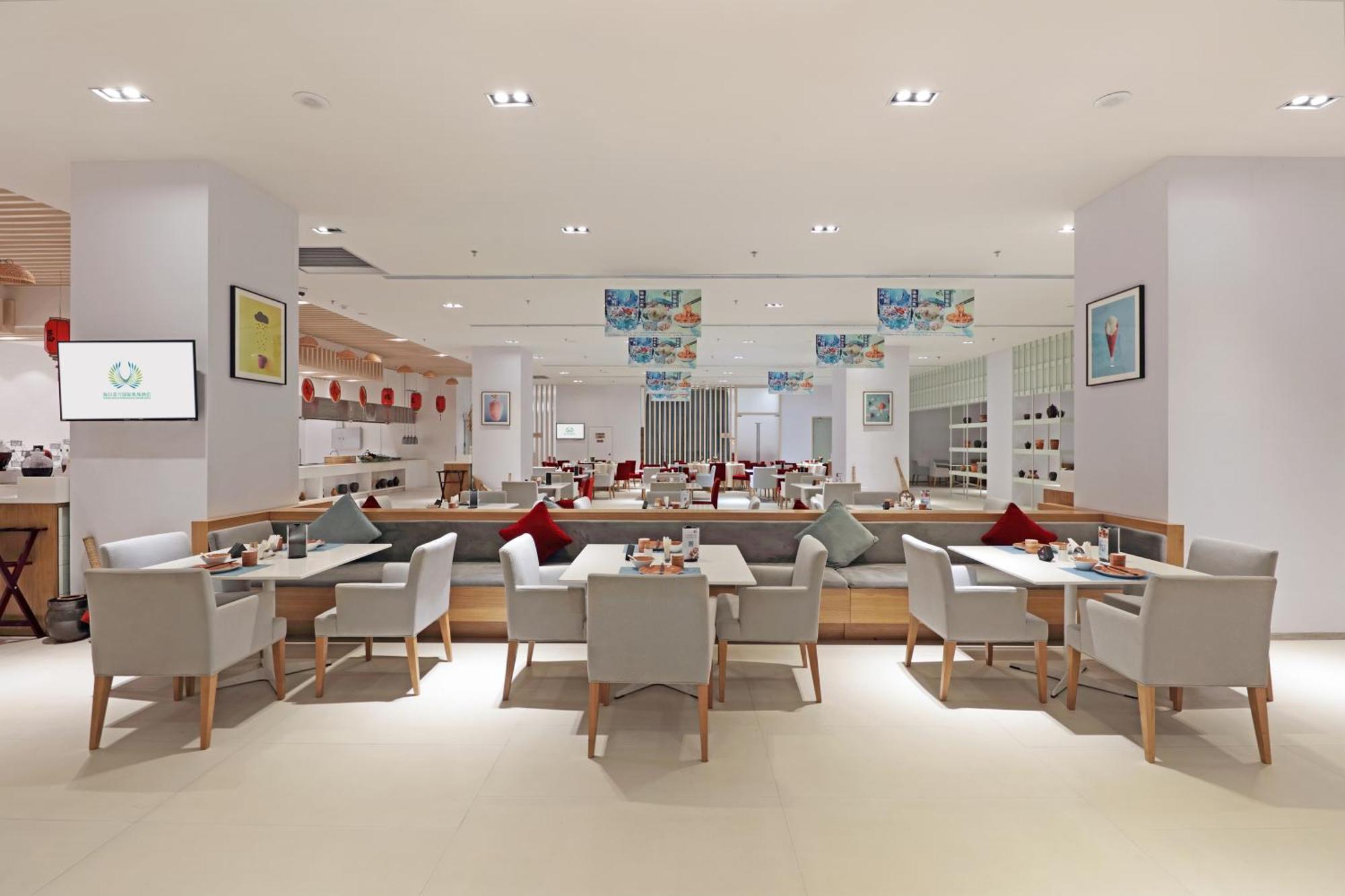 Haikou Meilan International Airport Hotel מראה חיצוני תמונה