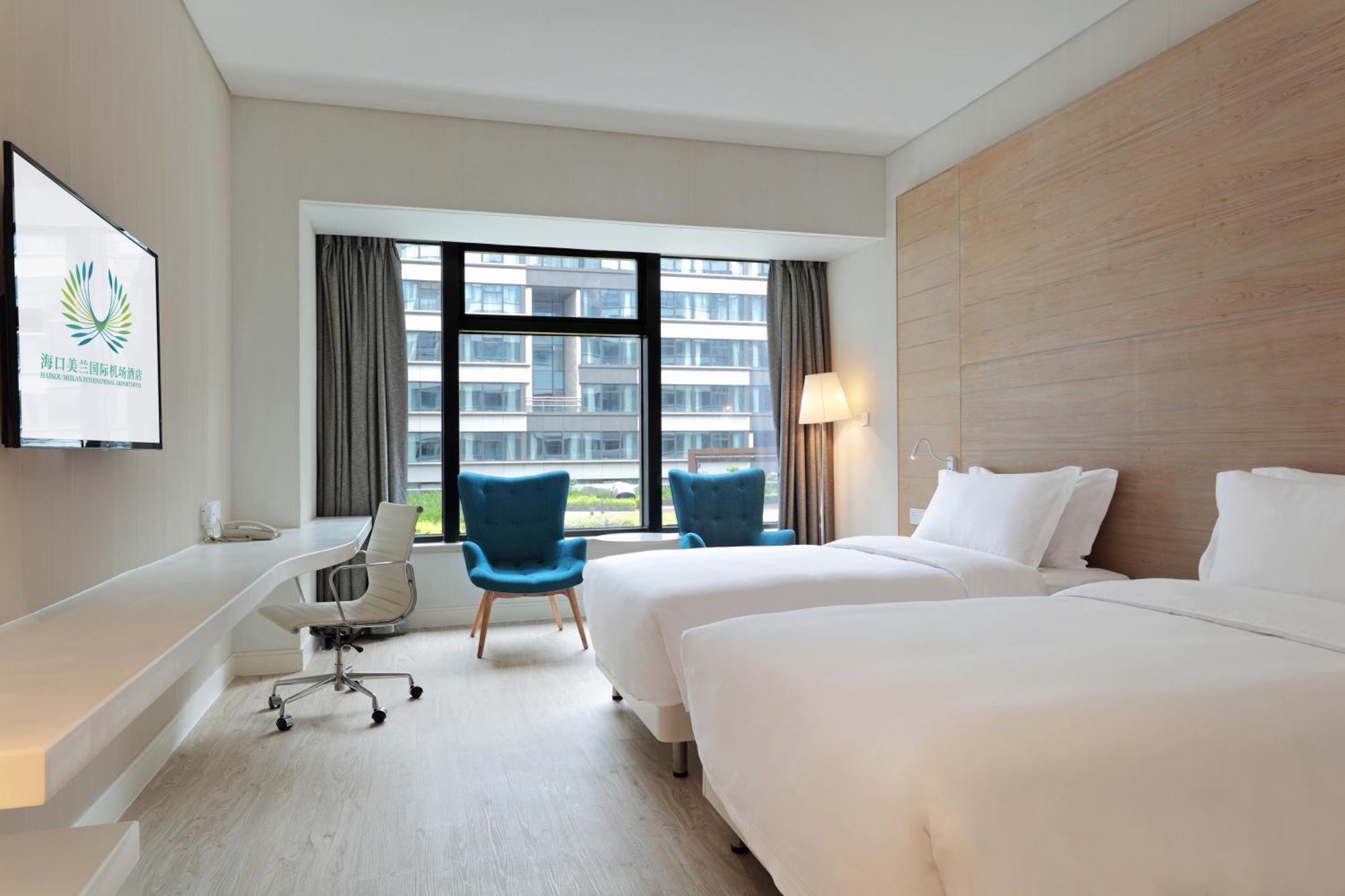 Haikou Meilan International Airport Hotel מראה חיצוני תמונה