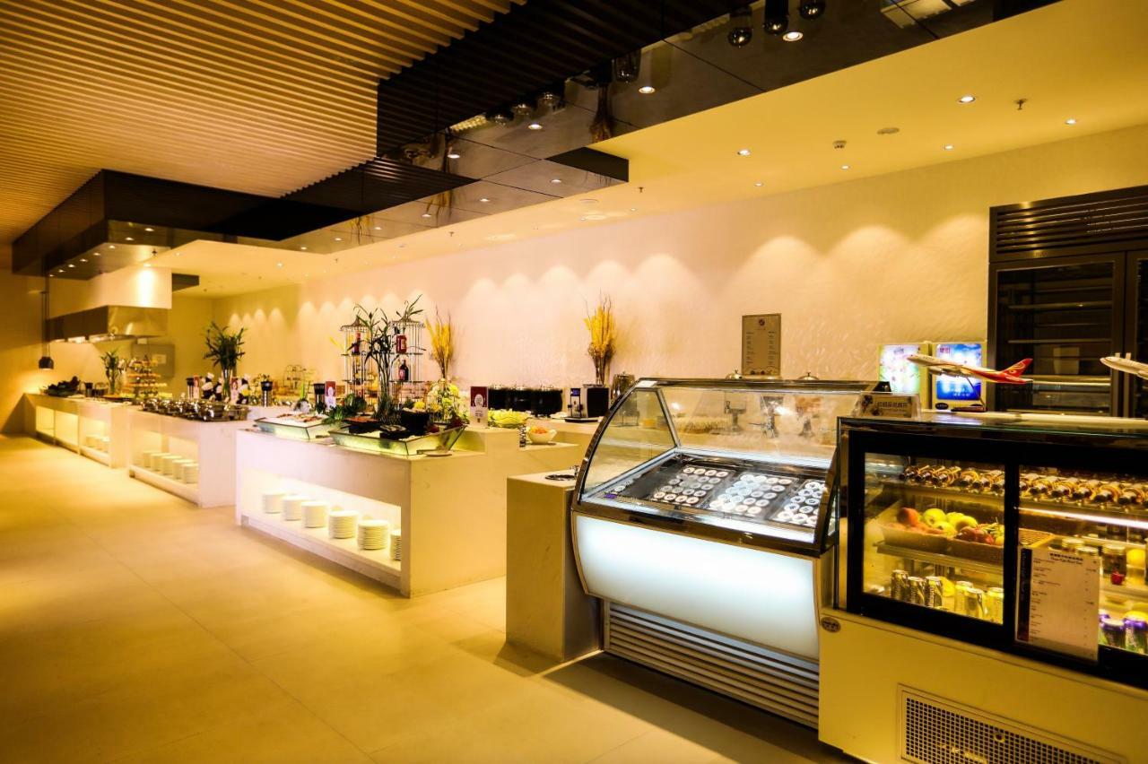 Haikou Meilan International Airport Hotel מראה חיצוני תמונה