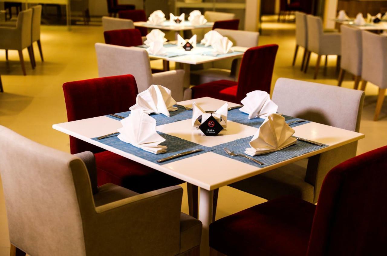 Haikou Meilan International Airport Hotel מראה חיצוני תמונה