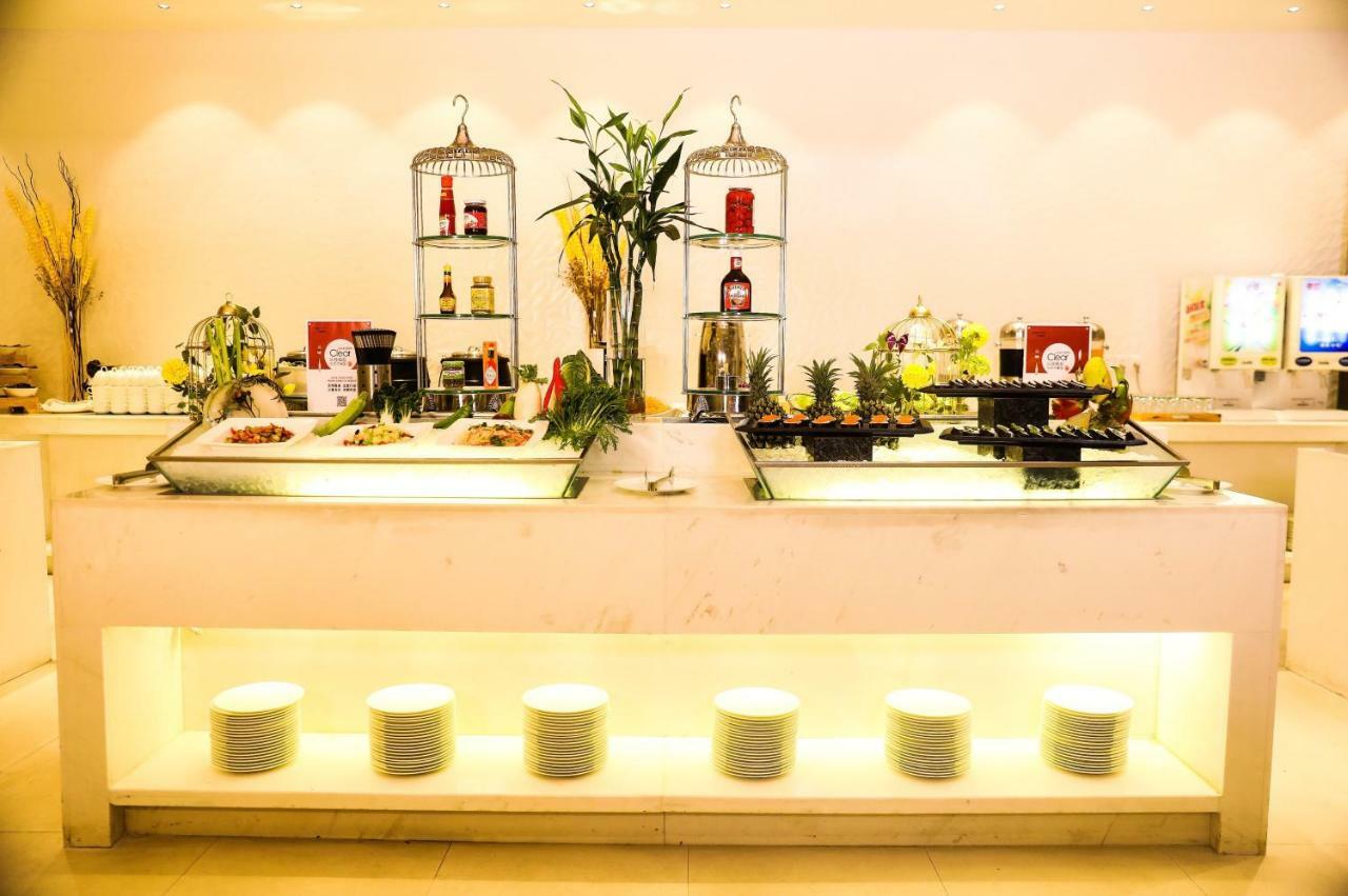 Haikou Meilan International Airport Hotel מראה חיצוני תמונה