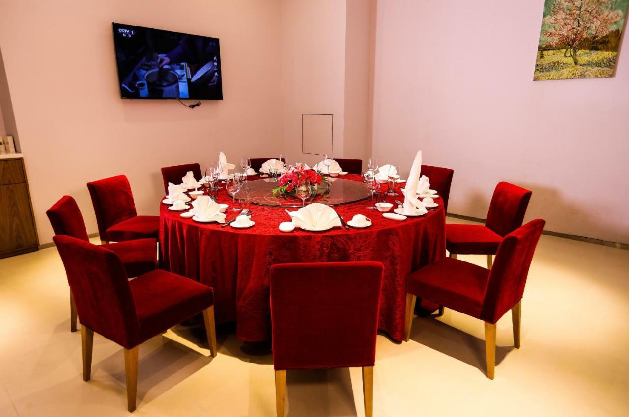 Haikou Meilan International Airport Hotel מראה חיצוני תמונה