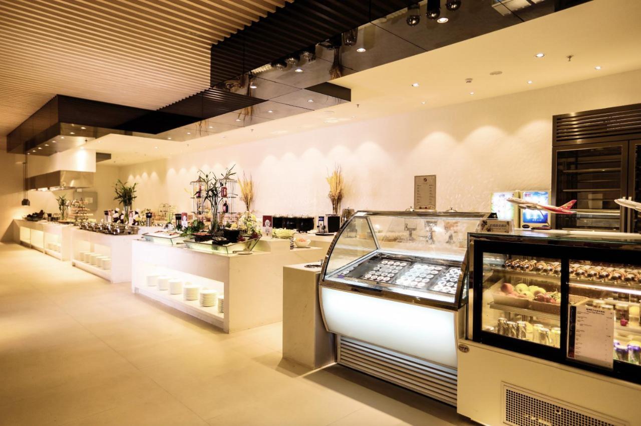 Haikou Meilan International Airport Hotel מראה חיצוני תמונה